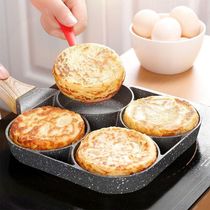 Panela Antiaderente Frigideira 4 Em 1 Panquecas Ovos Hambúrg