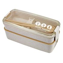 Pote Marmita Ecológica De 2 Andares 750ml Jacki Design Creme