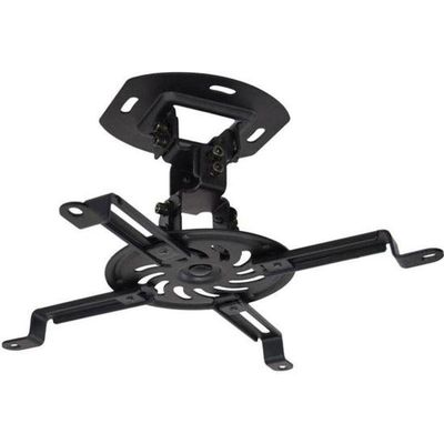 Suporte Para Projetor Pro100bl Elg