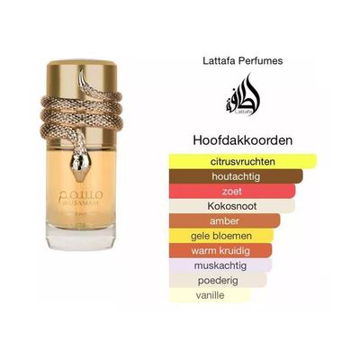 Perfume Musamam White Intense Lattafa Edp Perfume Unissex 100ml