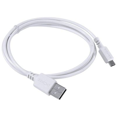 Cabo Usb A 2.0 Para Usb Tipo C 1m Branco - Puacb-01