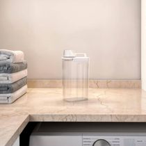 Kit 2 Dispensers com Medidor New Retrô Coza 1,5l Potes Lavanderia Organização