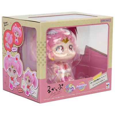 Figure Pretty Guardian Sailor Moon - Super Sailor Chibi...