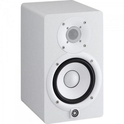 Monitor Para Estudio Hs5 Branco Yamaha