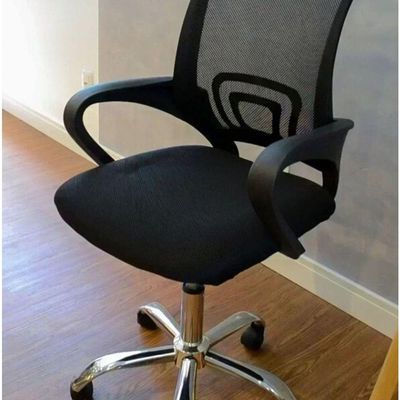 Cadeira De Escritório Confortavel Home Office Mesh Diretor Giratoria New Java - Preto