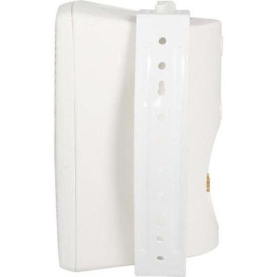 Caixa Acústica Hayonik Hsp-560ob Outdoor Branca