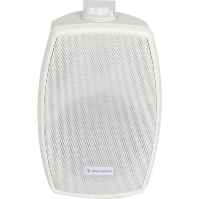 Caixa Acústica Hayonik Hsp-560ob Outdoor Branca