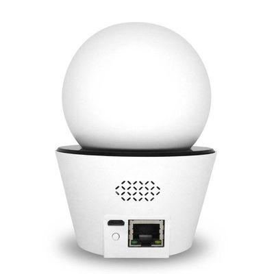 Camera De Seguranca Rotacional Elsys Esc-wr4f