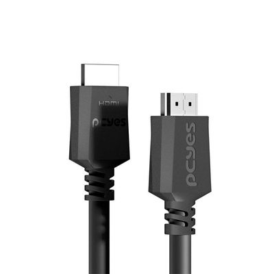 Cabo Hdmi Ultra 2.1 28awg Puro Cobre 8k 1080- 144hz 2 Metros