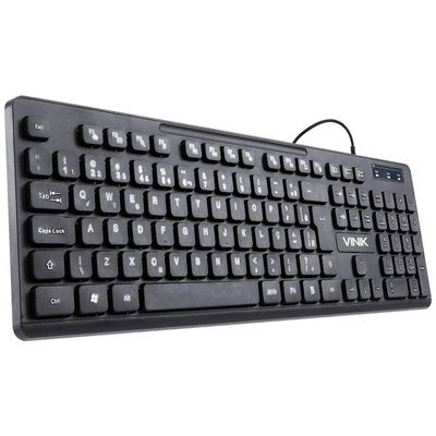 Teclado Usb Multimidia Slim Chocolate - Cabo 1.8m - Vinik -