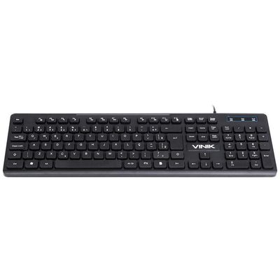Teclado Usb Multimidia Slim Chocolate - Cabo 1.8m - Vinik -