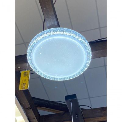 Plafon Blumenau Led 18w 3000-4000-6000k Shine Red 28x28