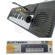 Mini Teclado Infantil 32 Teclas Musical Karaokê E Microfone