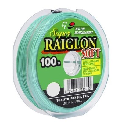 Linha Marine Sports Super Raiglon Soft 0,310mm 100m