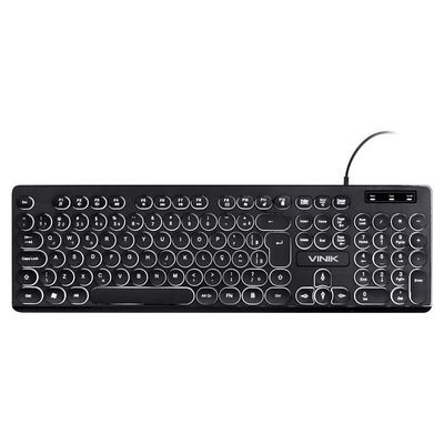 Teclado Chocolate Slim Multimidia Teclas Redondas Led Branco