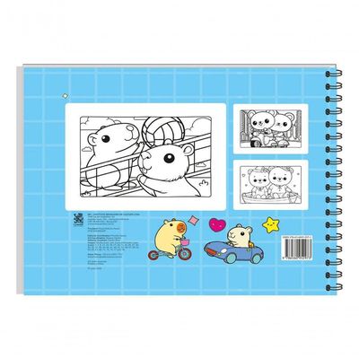 Livro De Colorir Cute & Comfy Super Extra Capa Dura Edição 5