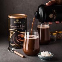Cacao Whey (420g) - Padrão: único