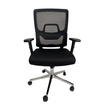 Cadeira De Escritorio Ergonomica Moderna Office Premium