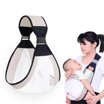 Sling Bebe Carregador Canguru Segurar Filho Ajustavel Bege