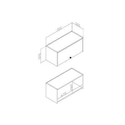 Armário Aéreo Cozinha Modulado Torino c/ 1 Porta Basculante 70cm Mel/Off White - Movelbento