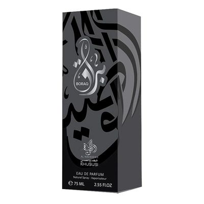 Al Wataniah Boraq Eau De Parfum - Perfume Masculino 75ml