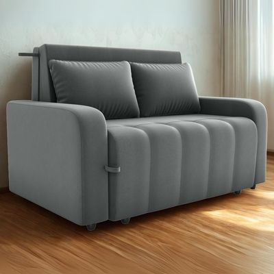 Sofa Cama 2 Lugares 138 Cm Amora Veludo Maserati Milani Store Chumbo