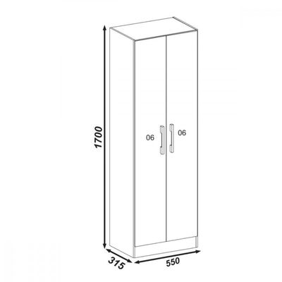 Armário Multiuso Bahamas 2 Portas Branco Atualle Branco