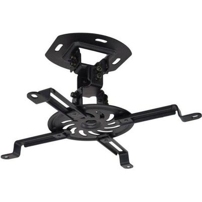 Suporte Para Projetor Pro100bl Elg