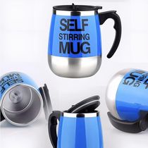 Copo Elétrico Stirring Mug 400ml Caneca Azul Escuro Com Mixer Magnético Recarregável De Aço Inox