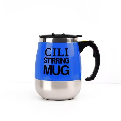 Caneca Misturadora Copo Mixer Magnético 400ml Recarregável Stirring Mug Xícara Elétrica Azul Escuro