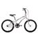 Bicicleta-Aro-20-Houston-Fusion-Prata-1721437