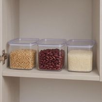 Pote Quadrado 800ml Plástico Organizador Biscoitos Grão Sementes Cinquetti