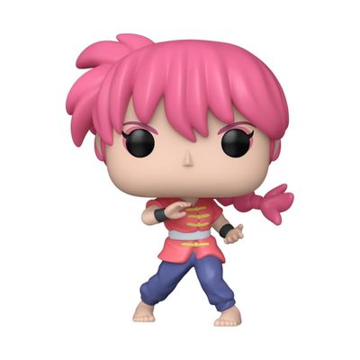 Boneco Funko Pop! Ranma 1/2 - Ranma com Chase