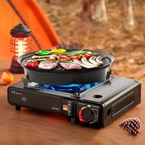 Mini Fogareiro A Gás Portátil Multiuso Acampamento | Praticidade e Segurança para Casa e Camping