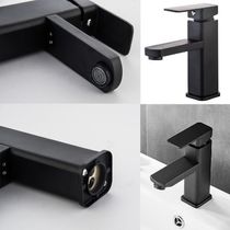 Torneira Banheiro Monocomando Misturador Lavabo Preto Baixa