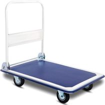 Carrinho Carga Plataforma 150kg 4 Rodas Reforçada Dobrável