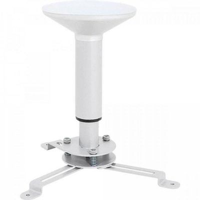 Suporte Para Projetor Multiprojetor-P Branco Multivisão Mult