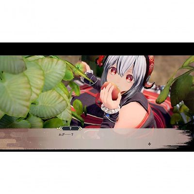 Jogo Monochrome Mobius: Rights And Wrongs Forgotten Deluxe Edition - Playstation 4