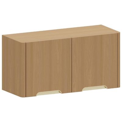 Armário De Cozinha Aéreo Para Geladeira 80cm Marina Freijó L01 - Mpozenato