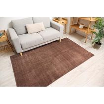 Tapete Para Sala Realce Liso 35 Taupe 2,50x3,00m