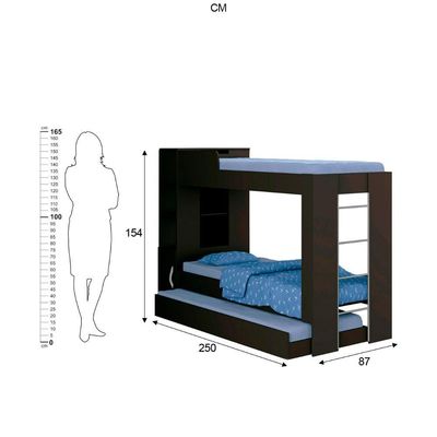 Beliche Cama Auxiliar Ditália Treliche Cm-15 Preto