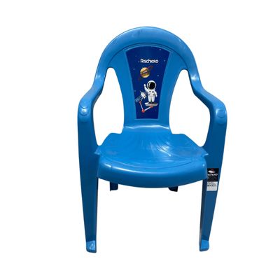 Mesa Infantil Azul + 01 Cadeira Infantil Rischioto Kit