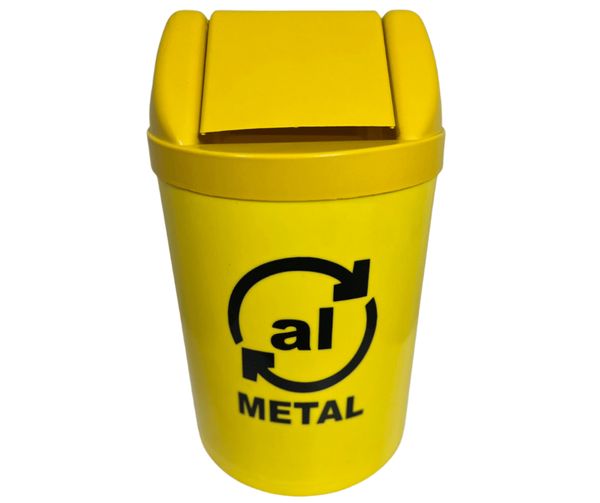 Cesto Coletor Lixeira Vai Vem 14 Lt Reciclavel Metal Bralimpia