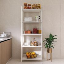 Armario Multiuso Organizador Para Cozinha Com Prateleiras Branco Branco