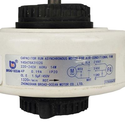 Motor Evaporadora Y4s476a3102g 9 E 12.000 Btus Elgin E Tcl