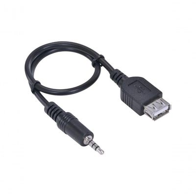 Cabo P2 3 Vias X Usb Fêmea 30 Cm Ps2usbf-30