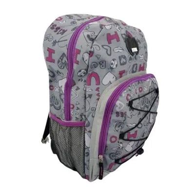 Mochila Escolar Infantil Sbdv-2033 Estampada Cinza - Fuseco