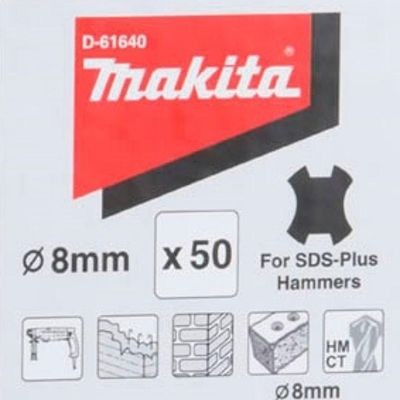 Brocas Sds Plus 8 X 160 Com 50 Peças Makita