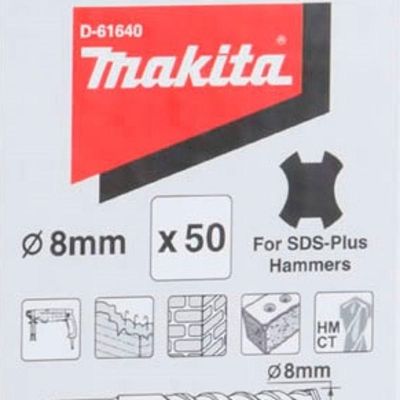 Brocas Sds Plus 10 X 160 Com 50 Peças Makita