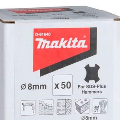 Brocas Sds-plus 6 X 110 Mm Conjunto Com 50 Peças Makita